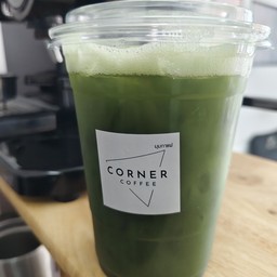 เพียวมัทฉะ