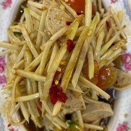 ตำปูปลาร้าหมูยอ