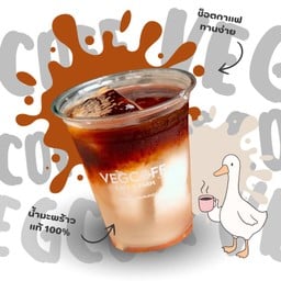 อเมริกาโน่พร้าว ( น้ำมะพร้าว 100% )