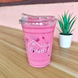 Baanchang House Café