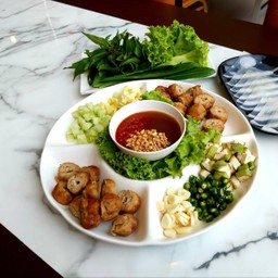 แหนมเนืองอุดรชุดใหญ่ (พรแหนมเนือง)