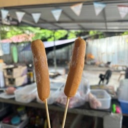 ไส้กรอกไก่รมควันหนังกรอบ