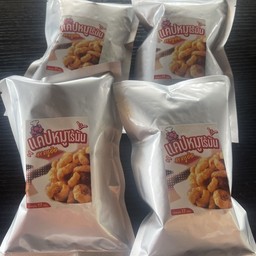 แคปหมูไร้มัน by ครูอ้อ