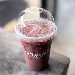 โกโก้นมสด-Cocoa milk