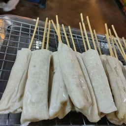 หมึกย่าง หม่าล่าย่าง ตลาดปั้มเอสโซ่ ท่าฉลอม