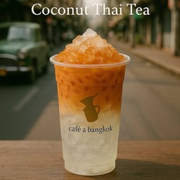 ชาไทย+มะพร้าว สด