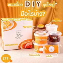 MENU_3006310Br_1755936612