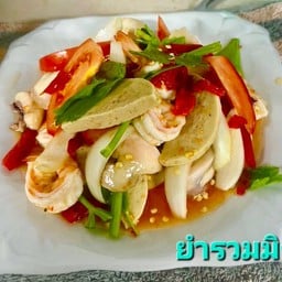 น้ำตาลหวานน้อย ก๋วยจั๊บ/ยำรวม/อาหารตามสั่ง สาขา 1