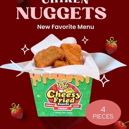 Size S นักเก็ตไก่ (Chicken Nuggets)