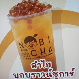 ลำไยบุกบราวน์ชูการ์