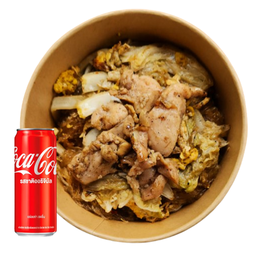 [อร่อยซ่ากับโค้ก] สุกี้ผัดแห้งไก่ สูตรเต้าหู้ยี้จากเมืองจีน +  โค้ก ออริจินัล (กระป๋อง)