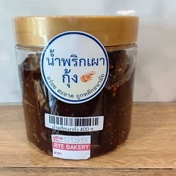 น้ำพริกเผากุ้ง