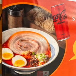 ทงคตสึหมูชาชูสามชั้น+โค้ก