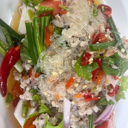 ยำหมูสับ