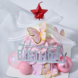 เค้กต้นคริสมาสต์ สีชมพู ครึ่งปอนด์ ไม่รับเขียนข้อความเพิ่มเติม