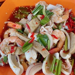 ยำรวมมิตร