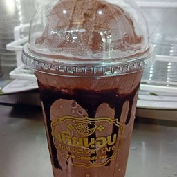 โกโก้ปั่น