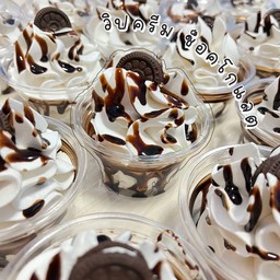 วิปครีมช็อกโกแลต