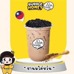 ชานมไต้หวัน