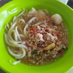 ตอ.โต๊ด ก๋วยเตี๋ยวต้มยำ อาหารตามสั่ง