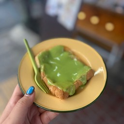 สังขยาใบเตย