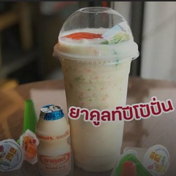 ยาคูลล์ปีโป้ (ปั่น)