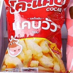 โคแคบ แคบวัวไร้มัน