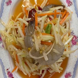 ตำกุ้งสด