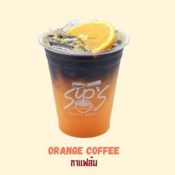 Sip’s Coffee Roast