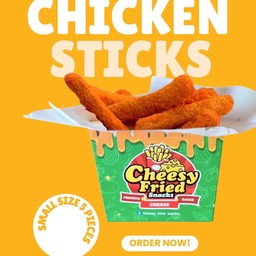 Size S ไก่สติ๊ก ไซส์ (Chicken Fries Sticks )