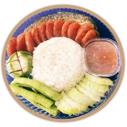 ข้าวน้ำพริกกะปิปลาทูผักสด พร้อม กุนเชียงทอด