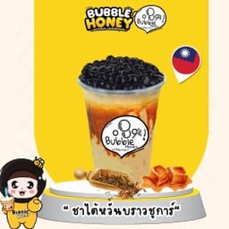 ชาไต้หวันบราวชูการ์