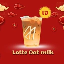 Ice Latte Oat milk