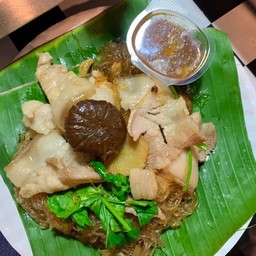 หมูอบวุ้นเส้น