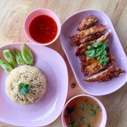 ข้าวมันไก่ทอด