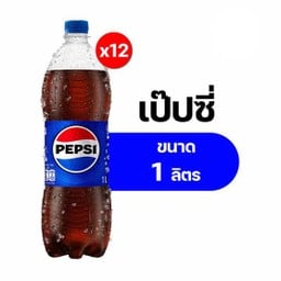 Pepsi 1 liter