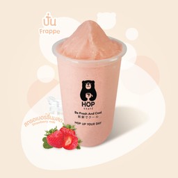 สตรอเบอร์รี่นมสดปั่น