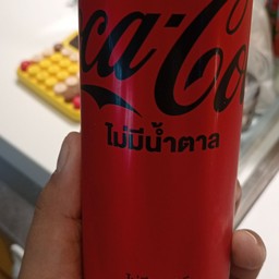 Coca-cola Zero
