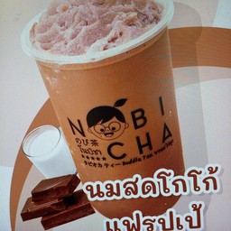 นมสดโกโก้ แฟรปเป้