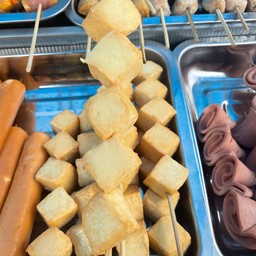 เต้าหู้ปลา