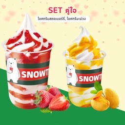 ซันเดย์สตรอว์เบอร์รี่ Strawberry Sundea+ซันเดย์มะม่วง Mango Sundea