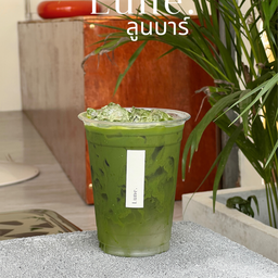 มัทฉะเคลียร์น้ำมะพร้าว (ไม่มีนม)