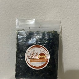 สาหร่าย