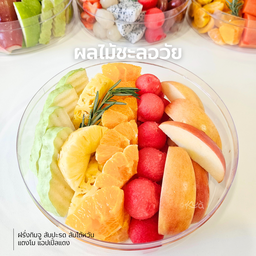 ผลไม้ชะลอวัย 790g