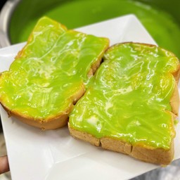 ปังปิ้ง สังขยา