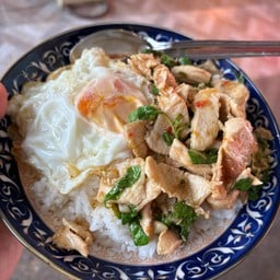 น้องภณอาหารตามสั่ง