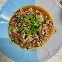 ลาบหมู