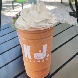 Kj.กาแฟสดคุณขวัญใจ