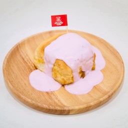 ปังฉ่ำเผือกหอม