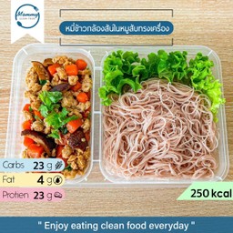 หมูสับทรงเครื่องใส่เห็ดหอม แครอท ต้นหอม